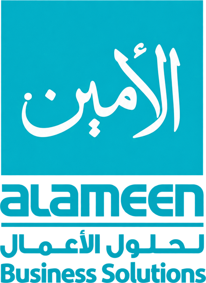 Al-Ameen Soft