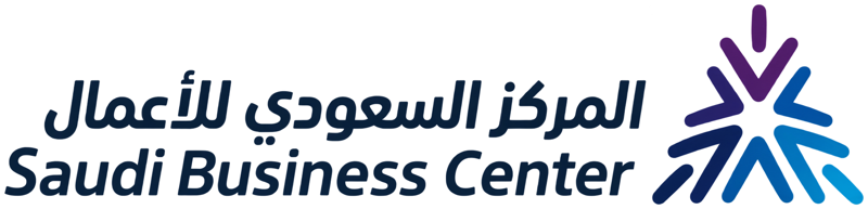 المركز السعودي للأعمال Saudi Business Center